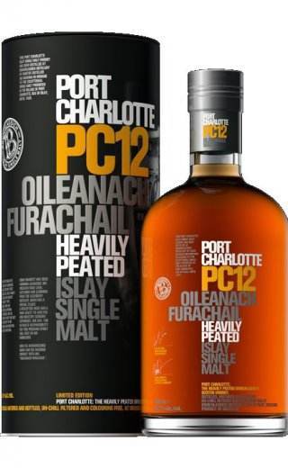 Port Charlotte PC 12